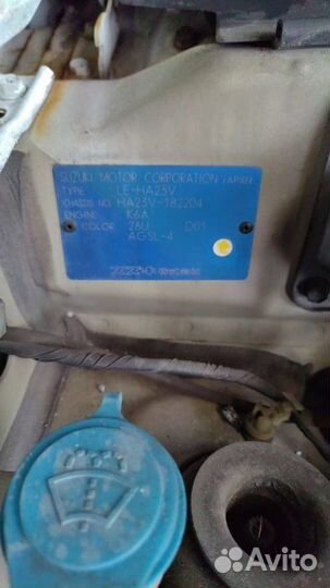 Мотор печки suzuki alto