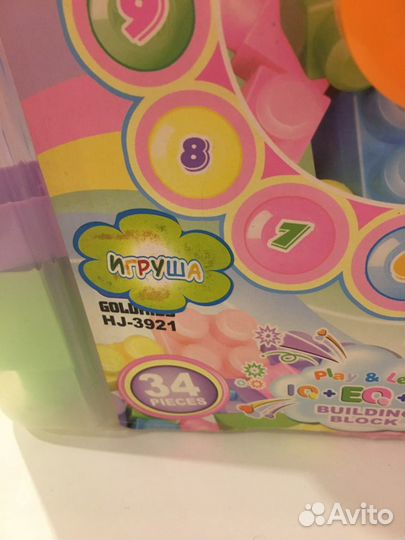 Конструктор Замок