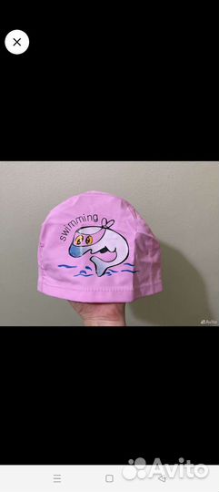 Шапочка для плавания