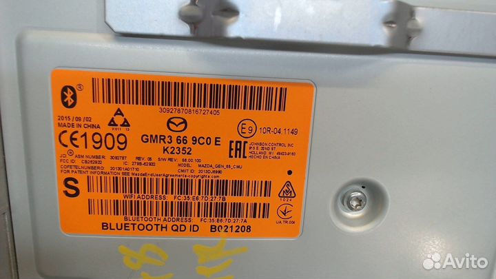 Дисплей мультимедиа Mazda CX-3 2014, 2015