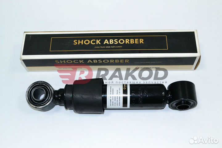 Амортизатор кабины howo горизонт. бол. createk