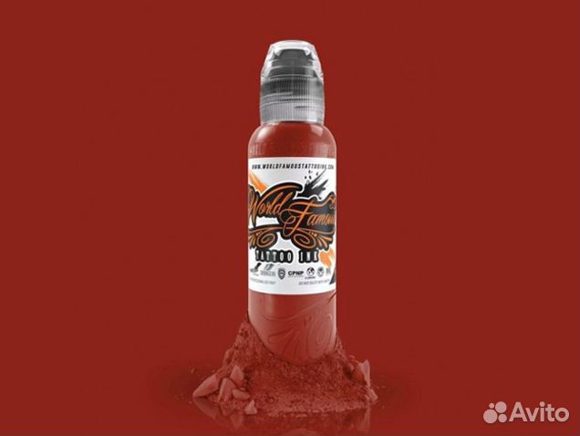 Краска для тату Da Vinci Brown 15мл