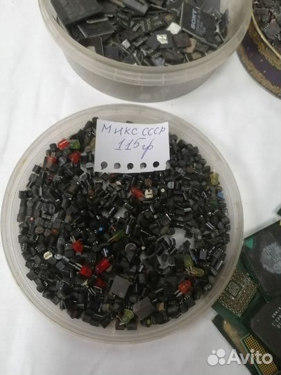 Радиодетали и платы СССР