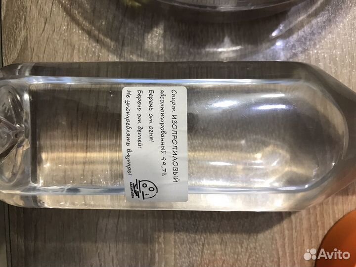 3D формы для бомбочек