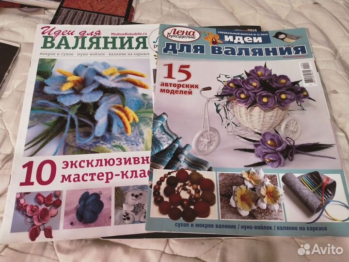 Журнал по вязанию разные