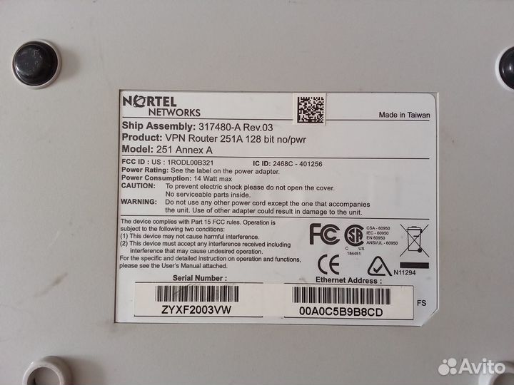 Межсетевой экран и VPN-устройство nortel contivity