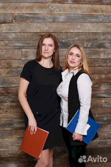 Бухгалтерские услуги