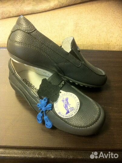 Детская обувь