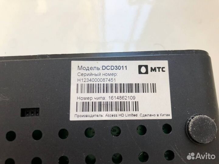 Тв-приставка DCD3011