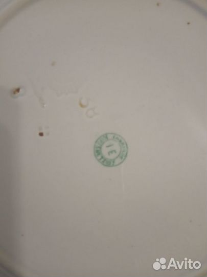 Тарелка Кузнецовский фарфор