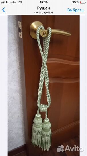 Шторы с ламбрекеном и покрывало, две подушечки / с