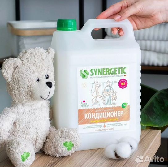 Synergetic Мыло Кондиционер Гель для посуды стирки