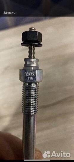 Свеча накаливания