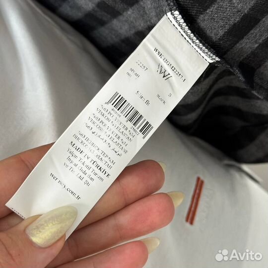 Рубашка мужская wemsey