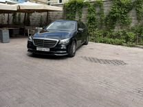 Прокат с водителем Mercedes-Benz S-class