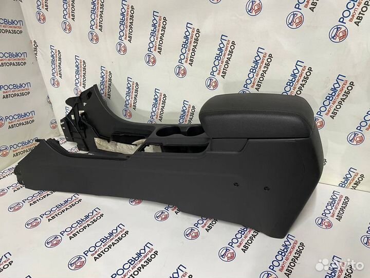 Подлокотник Kia Optima TF