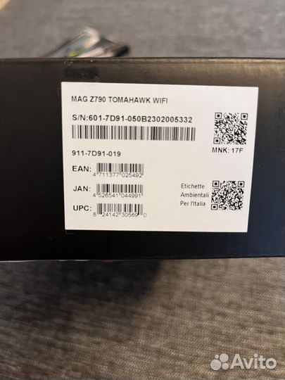 NEW 13600KF + z790 Tomahawk Wi-Fi + 2*32gb G.Skill