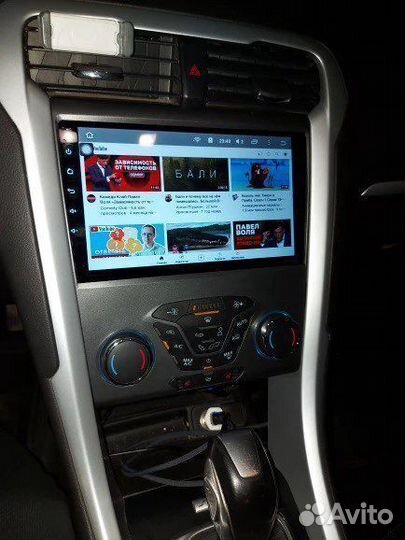 Головные устройства Ford Mondeo 5