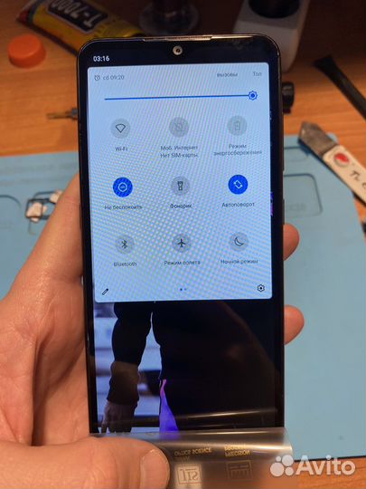 Дисплей для Nokia 6.2/7.2 (TA-1198/TA-1196)