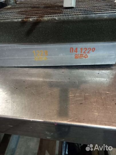 Испаритель кондиционера Kia Rio1