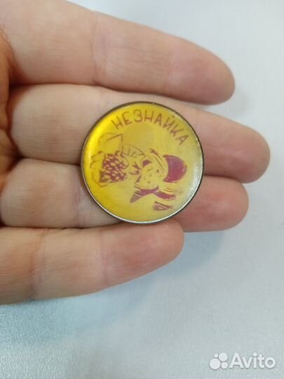 Значок СССР. Незнайка