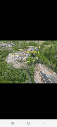 Участок 60 сот. (промназначения)