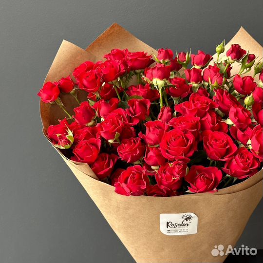 Монобукет №53