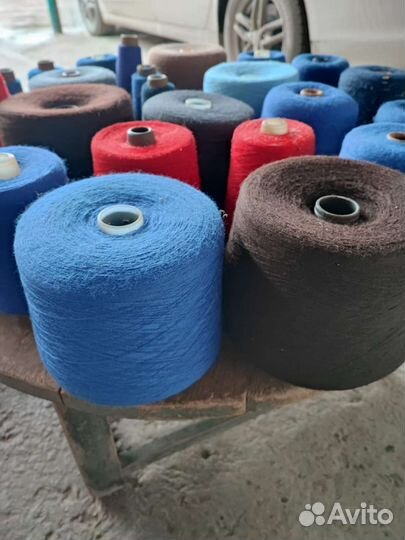 Пряжа в бобинах