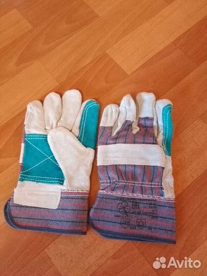 Костюм рабочий сварочный