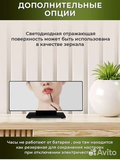 Электронные настольные часы новые