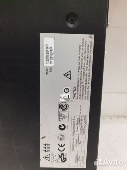 Источник бесперебойного питания APC Smart UPC SUM