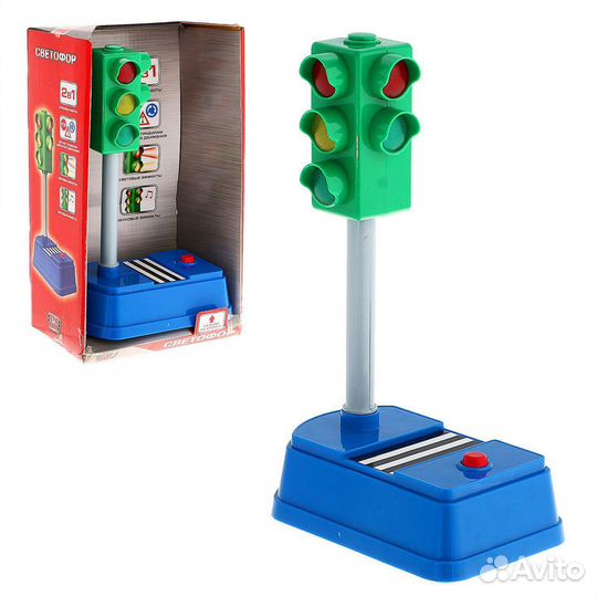 Большой светофор со светом и звуком