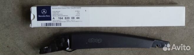 Рычаг стеклоочистителя задний W164/ W166 A16482