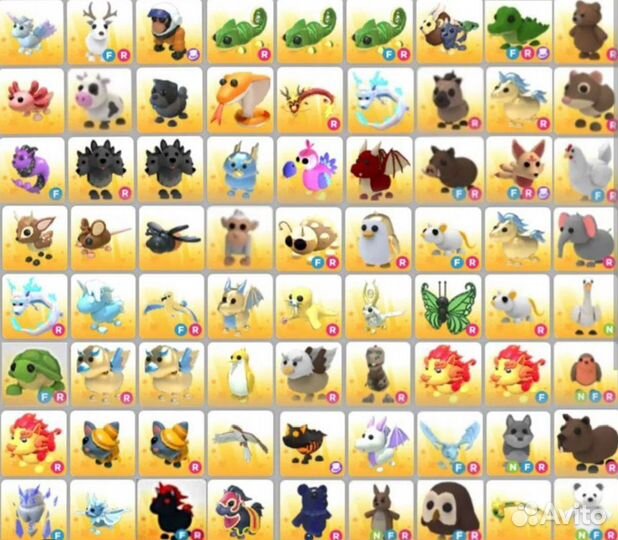 Петы адопт ми