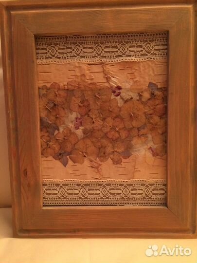 Ключница настенная