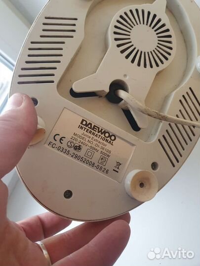 Соковыжималка Daewoo International DI-3610S