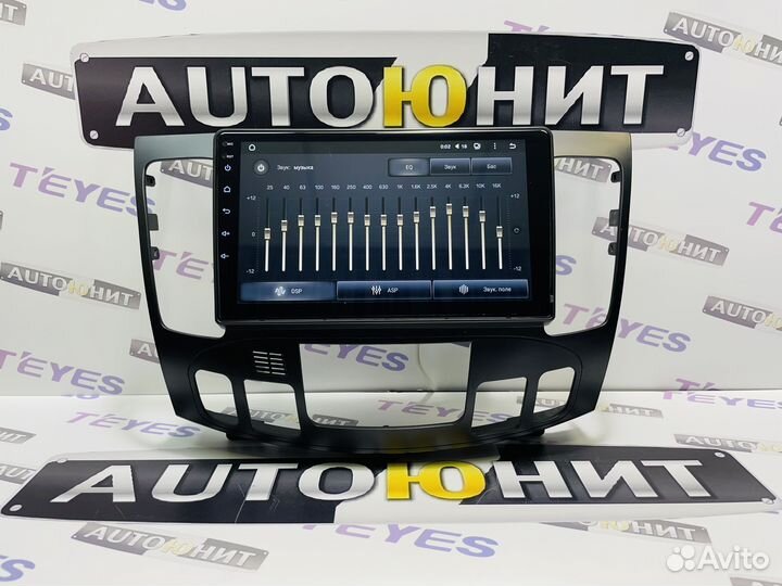 Hyundai Sonata NF 08-10 Магнитола Teyes CC2L+ 2+32