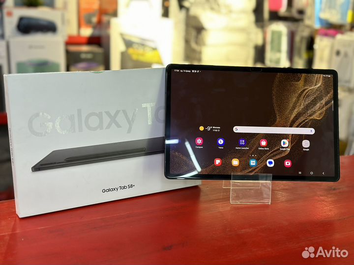 Samsung Galaxy Tab S8 plus