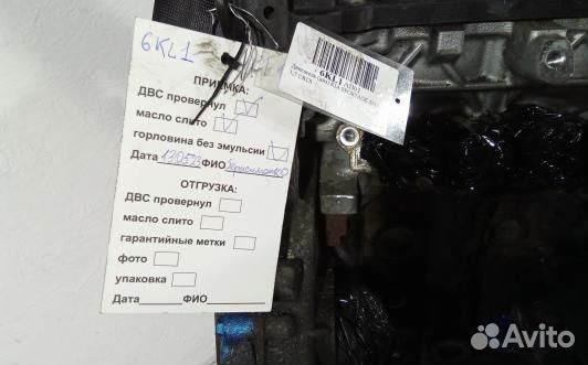 Двигатель дизельный KIA sportage 3 (6KL01AB01)