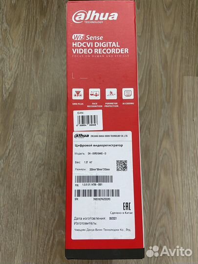 Dahua видеорегистратор