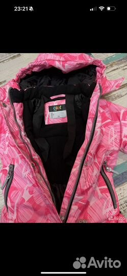 Комбинезон зимний 98 для девочки
