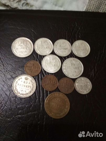 Монеты СССР и россия