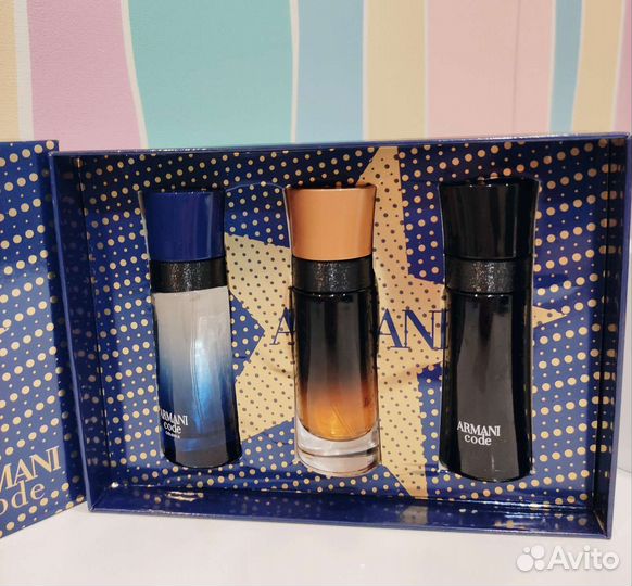 Giorgio Armani Code набор мужского парфюма