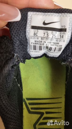 Кеды nike 8c