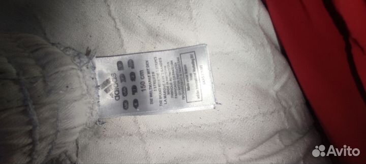 Кимоно для дзюдо