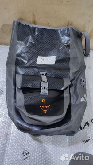 Сумка на багажник велосипеда vaude