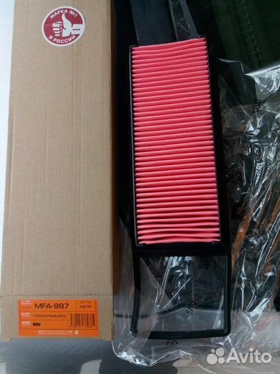 Воздушный фильтр