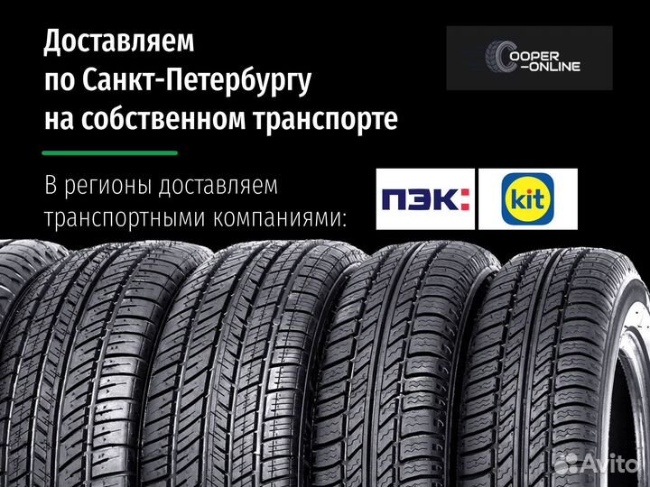 Yokohama Geolandar A/T G015 235/65 R17 108H