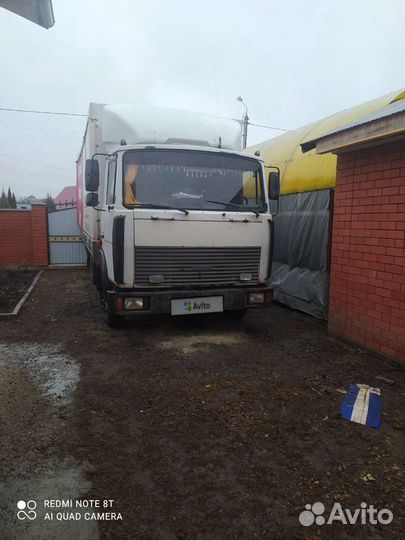 Двигатель ман D0826-Lf08 и кпп Eaton 6ст