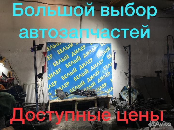 Кнопки Zaz sens